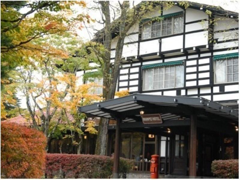 Mampei Hotel Karuizawa Exterior foto